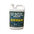 Non toxic U-MUL Degreaser